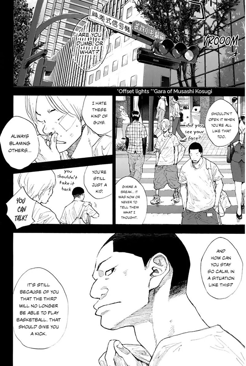 Ahiru No Sora Chapter 249k Page 12
