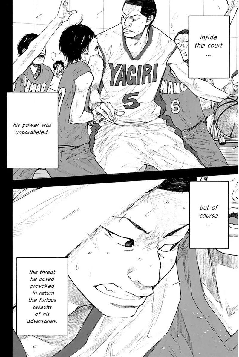 Ahiru No Sora Chapter 249k Page 14