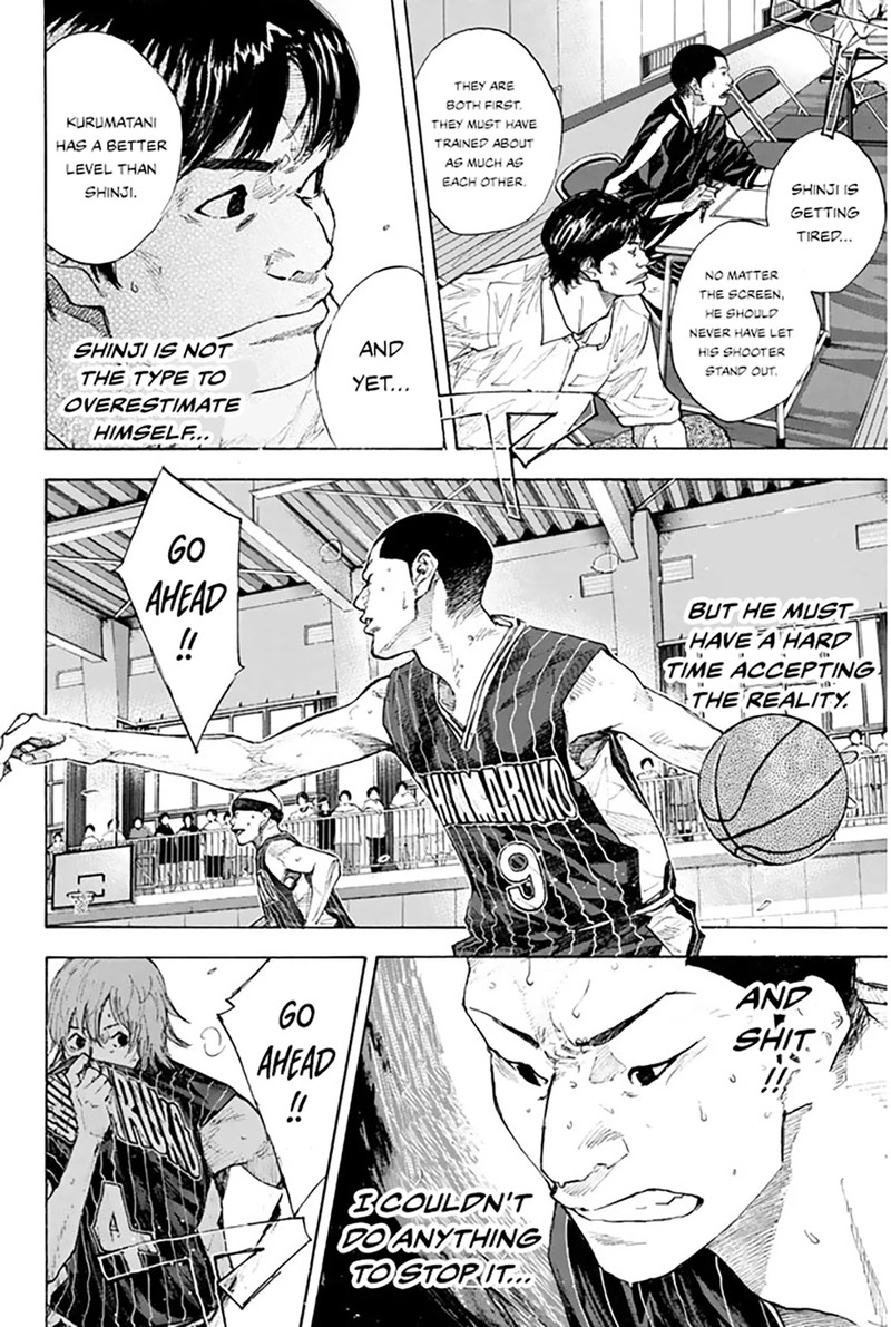 Ahiru No Sora Chapter 250a Page 17