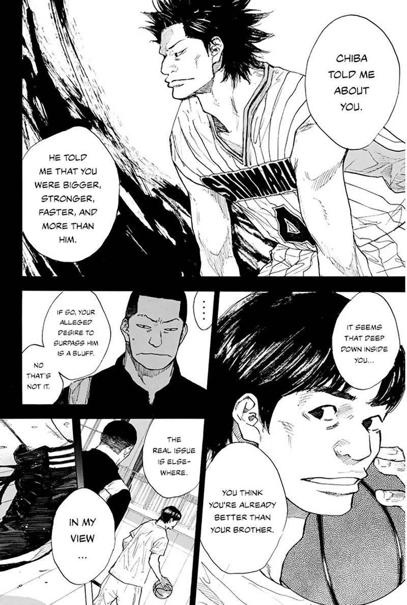 Ahiru No Sora Chapter 250a Page 9