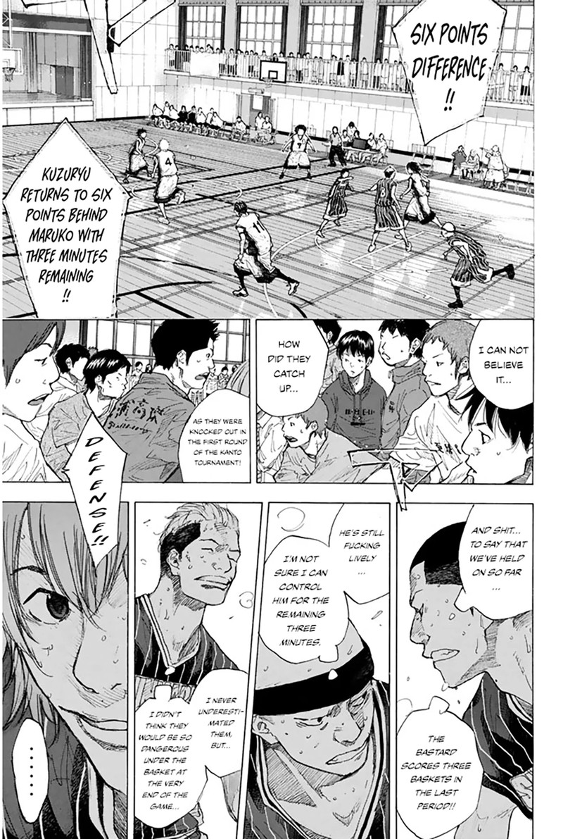 Ahiru No Sora Chapter 250b Page 13