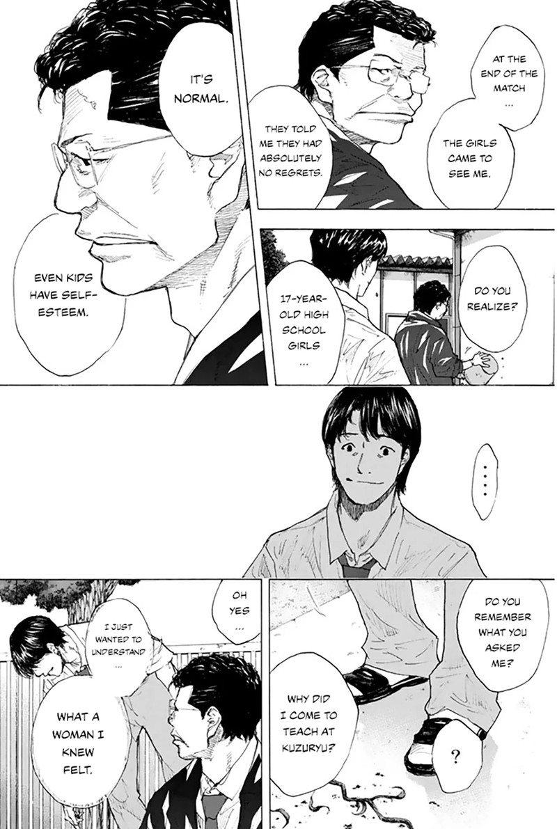 Ahiru No Sora Chapter 250c Page 10