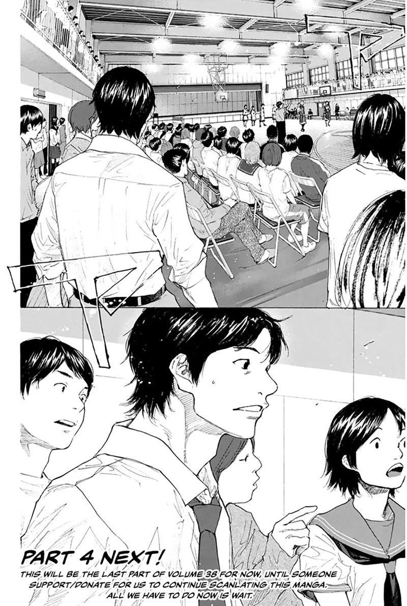 Ahiru No Sora Chapter 250c Page 20