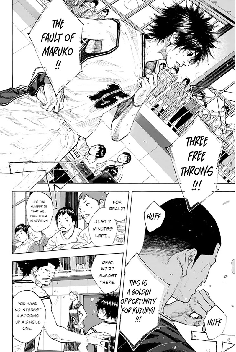 Ahiru No Sora Chapter 250c Page 4