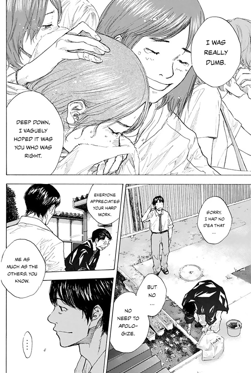 Ahiru No Sora Chapter 250c Page 9