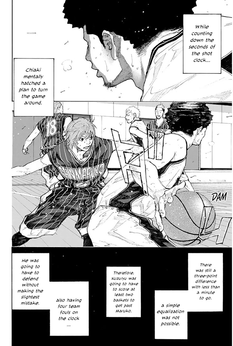 Ahiru No Sora Chapter 250d Page 14