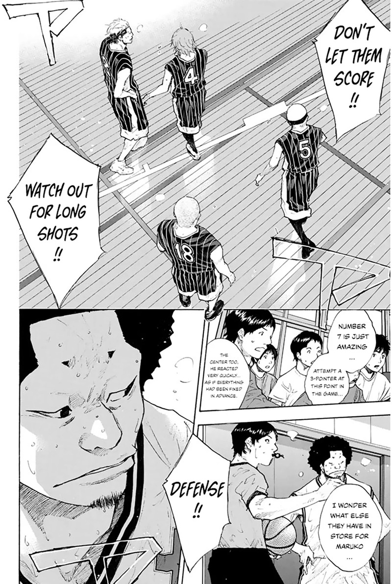 Ahiru No Sora Chapter 250e Page 9