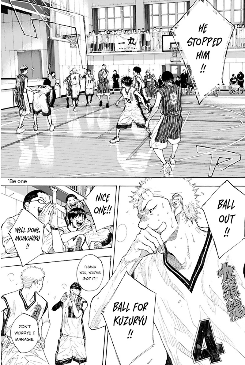 Ahiru No Sora Chapter 250f Page 19