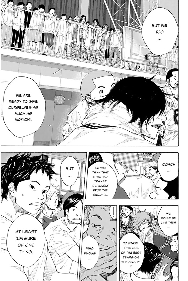 Ahiru No Sora Chapter 250g Page 18
