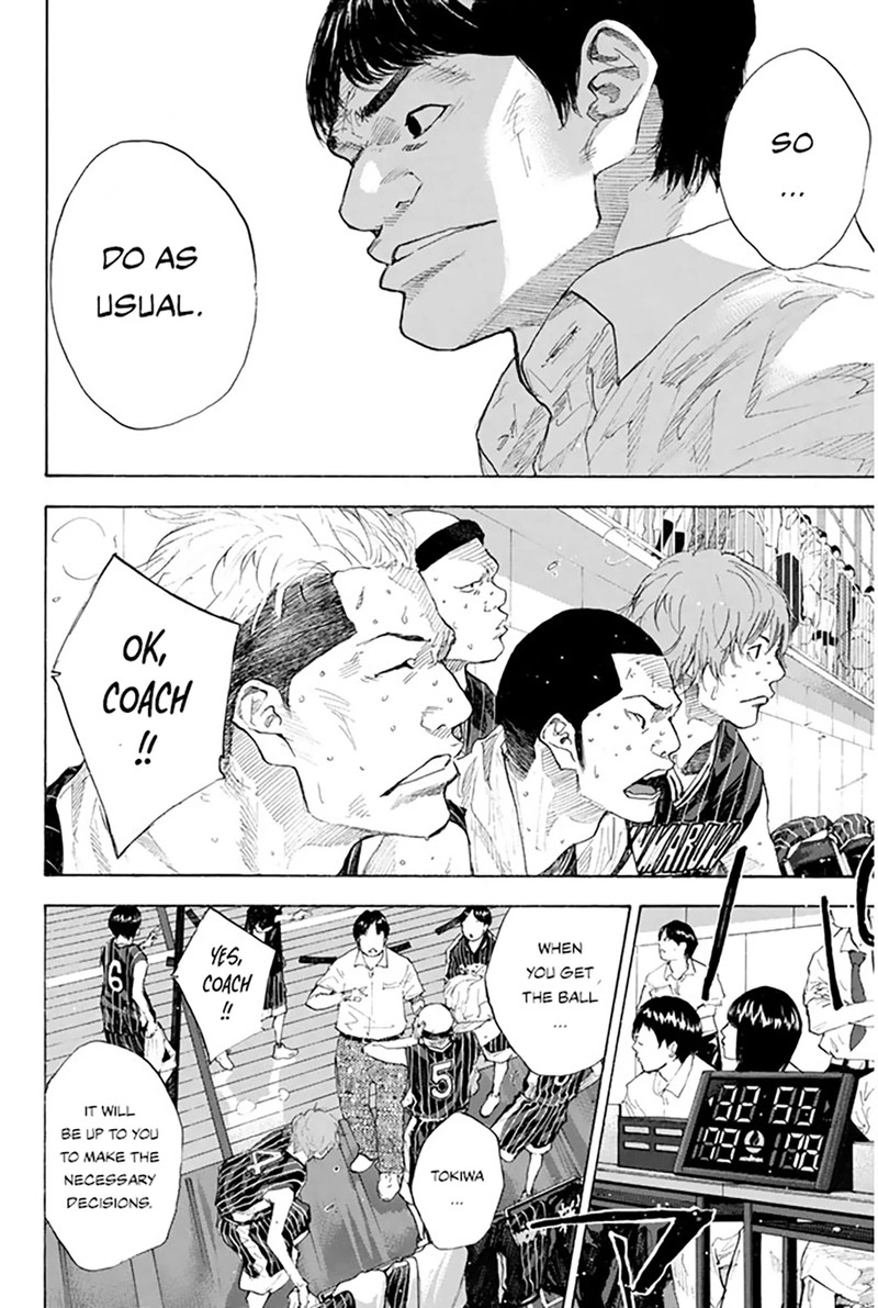 Ahiru No Sora Chapter 250h Page 10