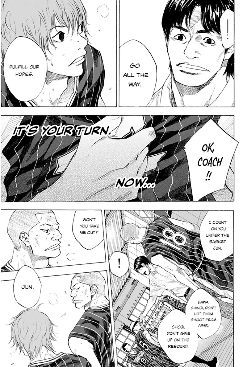 Ahiru No Sora Chapter 250h Page 11
