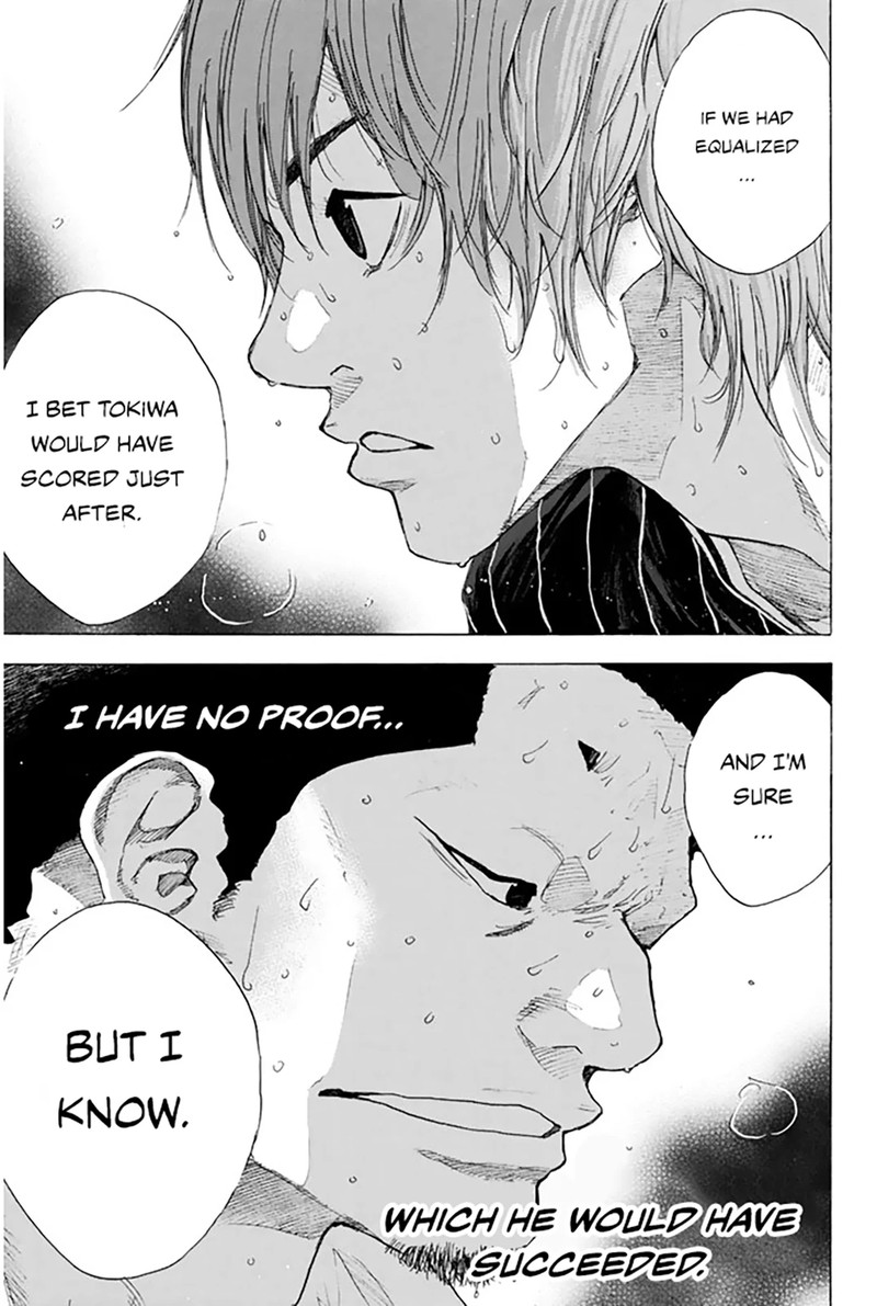 Ahiru No Sora Chapter 250h Page 7