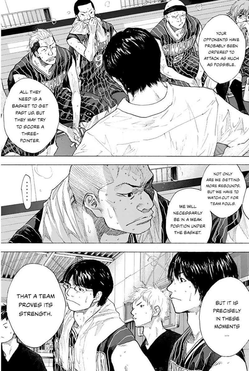 Ahiru No Sora Chapter 250h Page 9