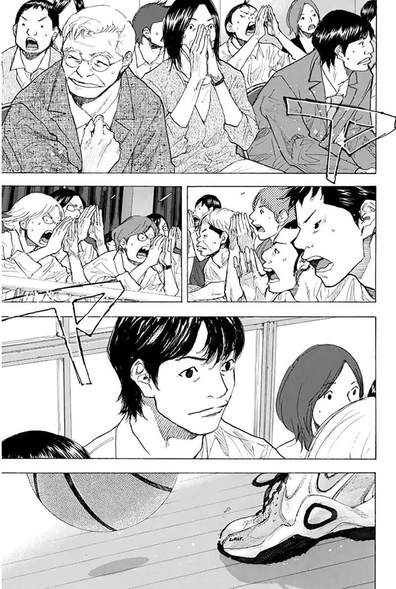Ahiru No Sora Chapter 250i Page 9