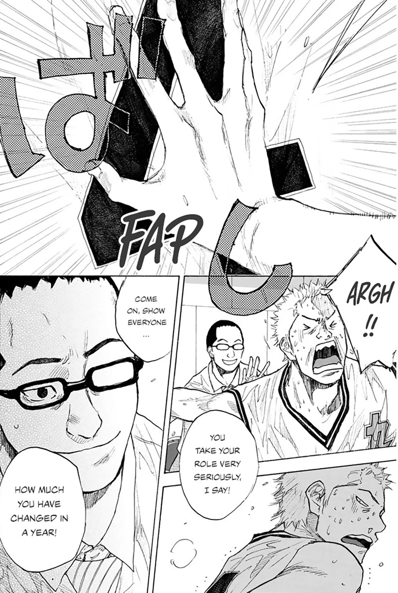 Ahiru No Sora Chapter 250l Page 16