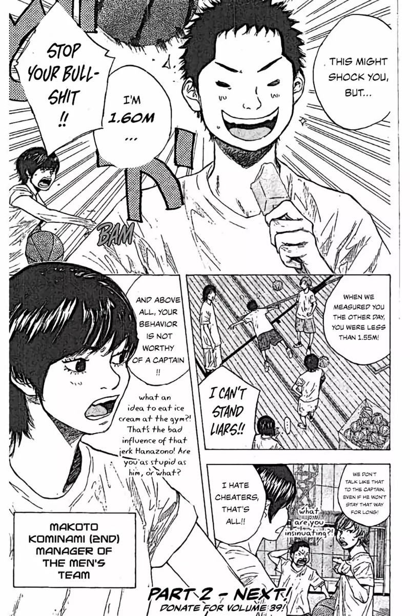 Ahiru No Sora Chapter 251a Page 20