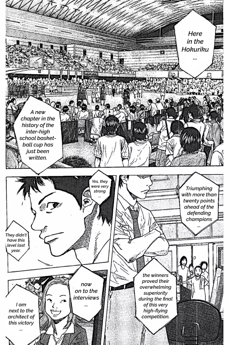 Ahiru No Sora Chapter 251b Page 11