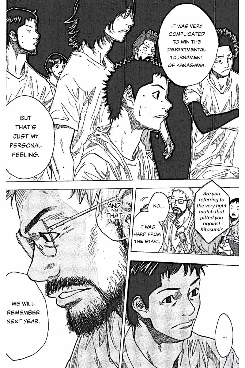 Ahiru No Sora Chapter 251b Page 13