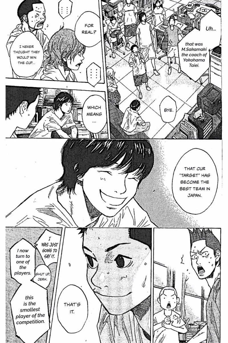 Ahiru No Sora Chapter 251b Page 14