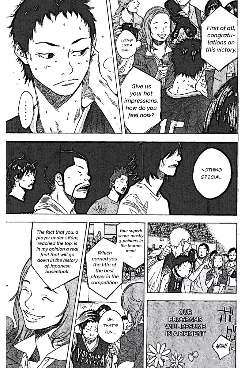 Ahiru No Sora Chapter 251b Page 16