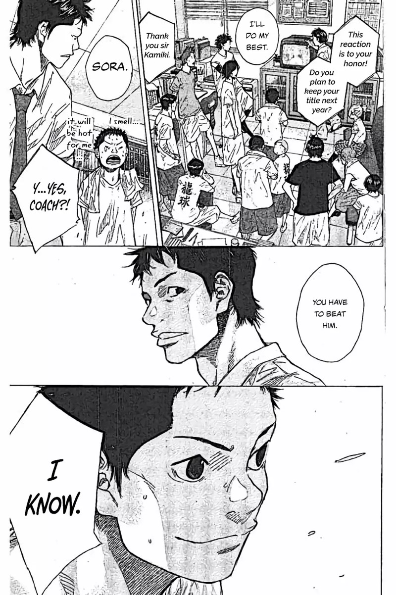 Ahiru No Sora Chapter 251b Page 18