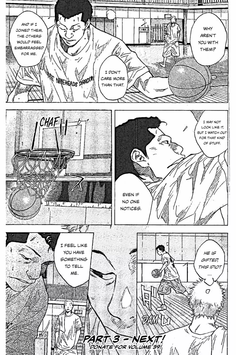 Ahiru No Sora Chapter 251b Page 20
