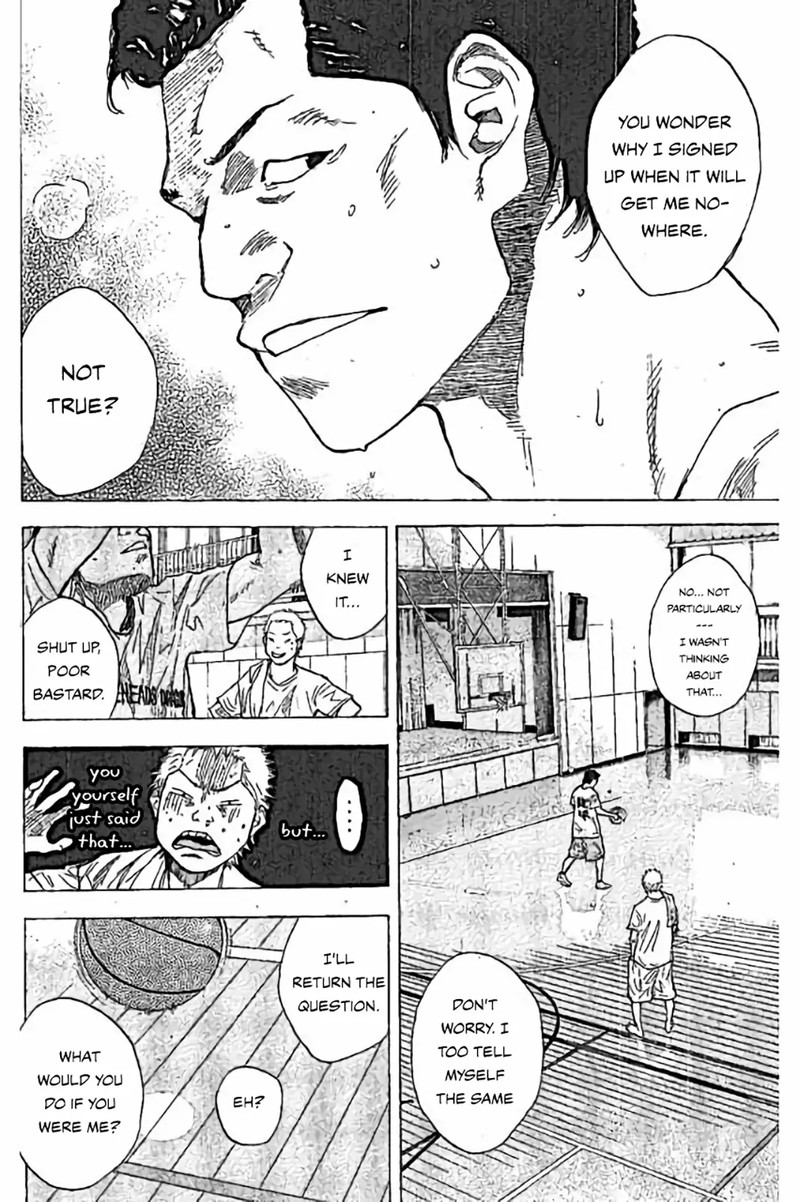 Ahiru No Sora Chapter 251c Page 1