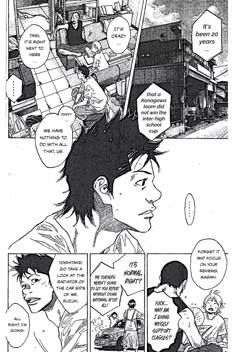 Ahiru No Sora Chapter 251c Page 5
