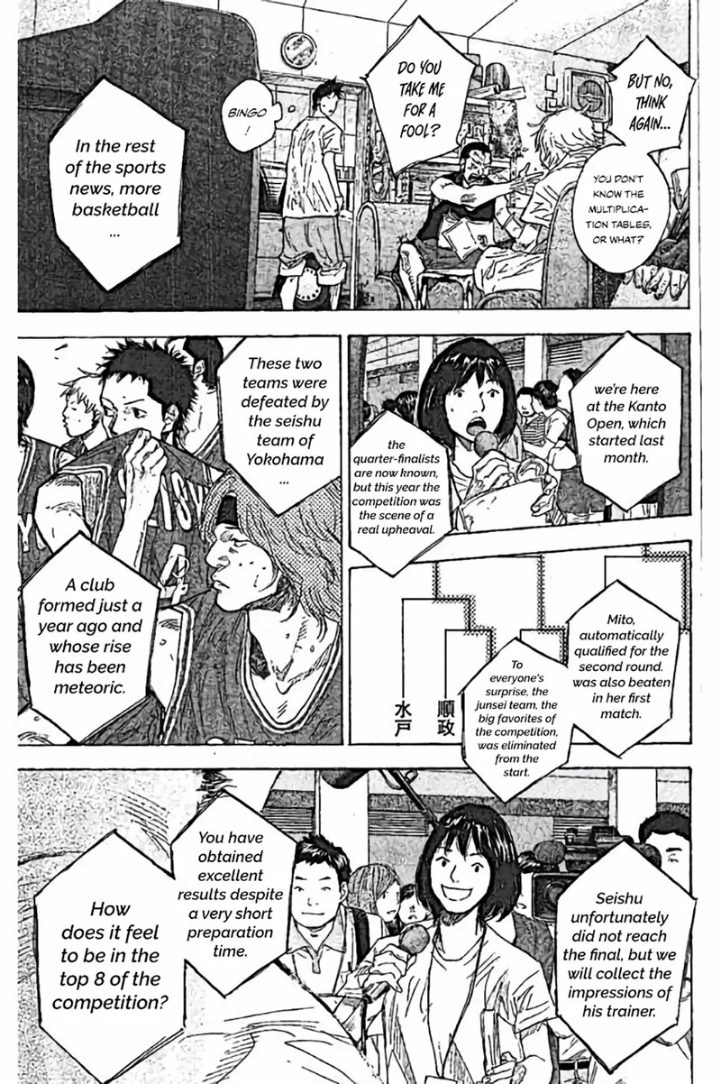 Ahiru No Sora Chapter 251c Page 6