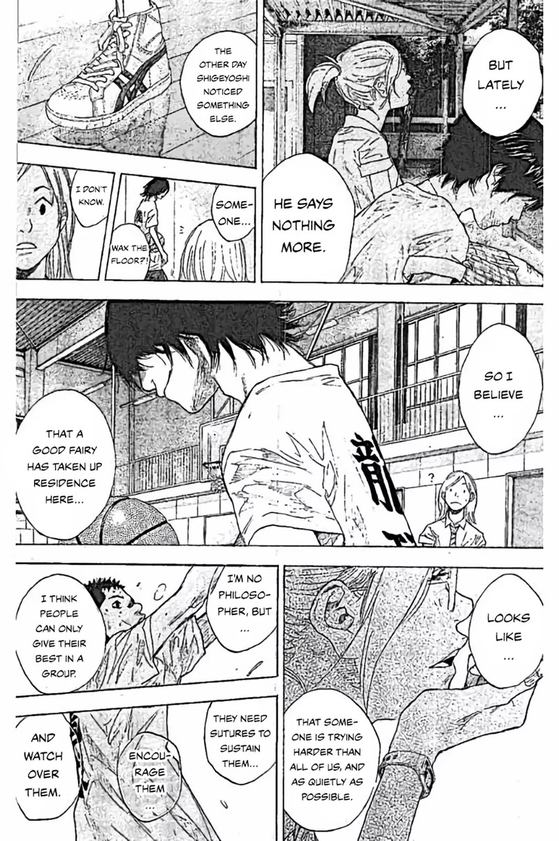 Ahiru No Sora Chapter 251d Page 17