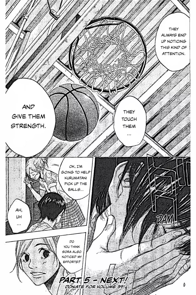 Ahiru No Sora Chapter 251d Page 18