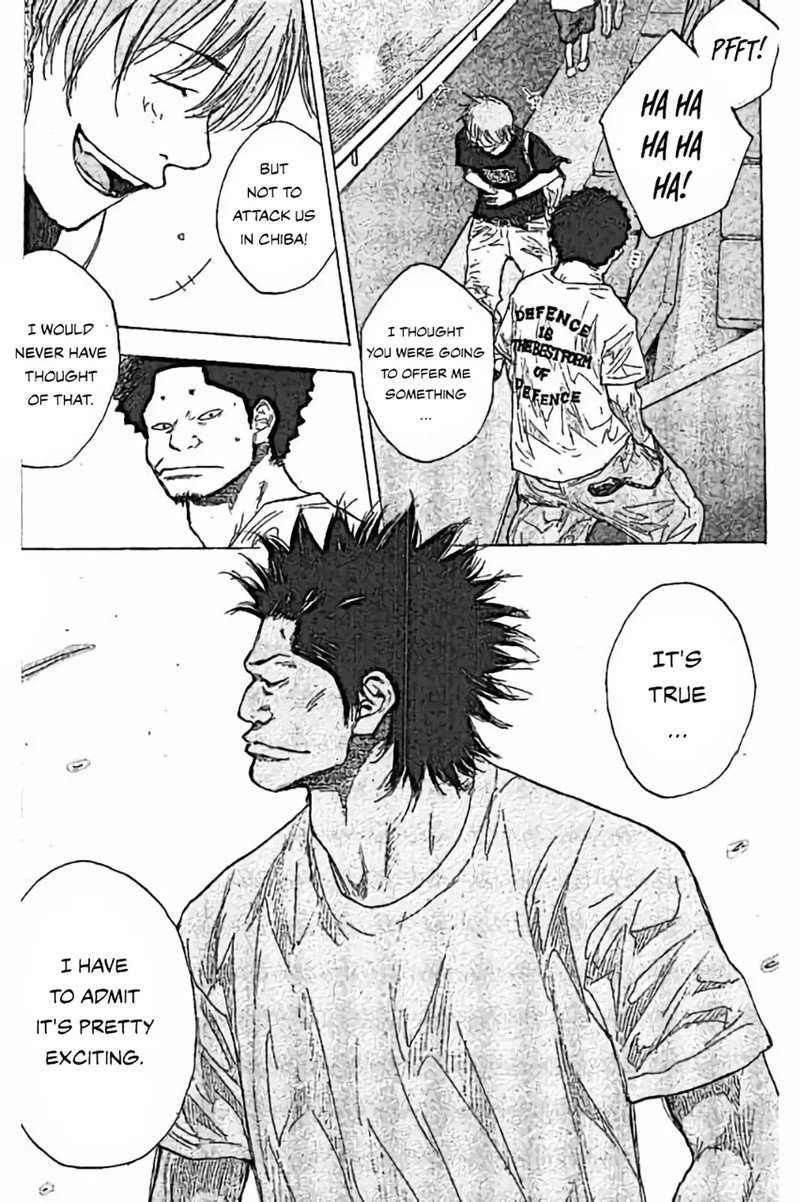 Ahiru No Sora Chapter 251d Page 2