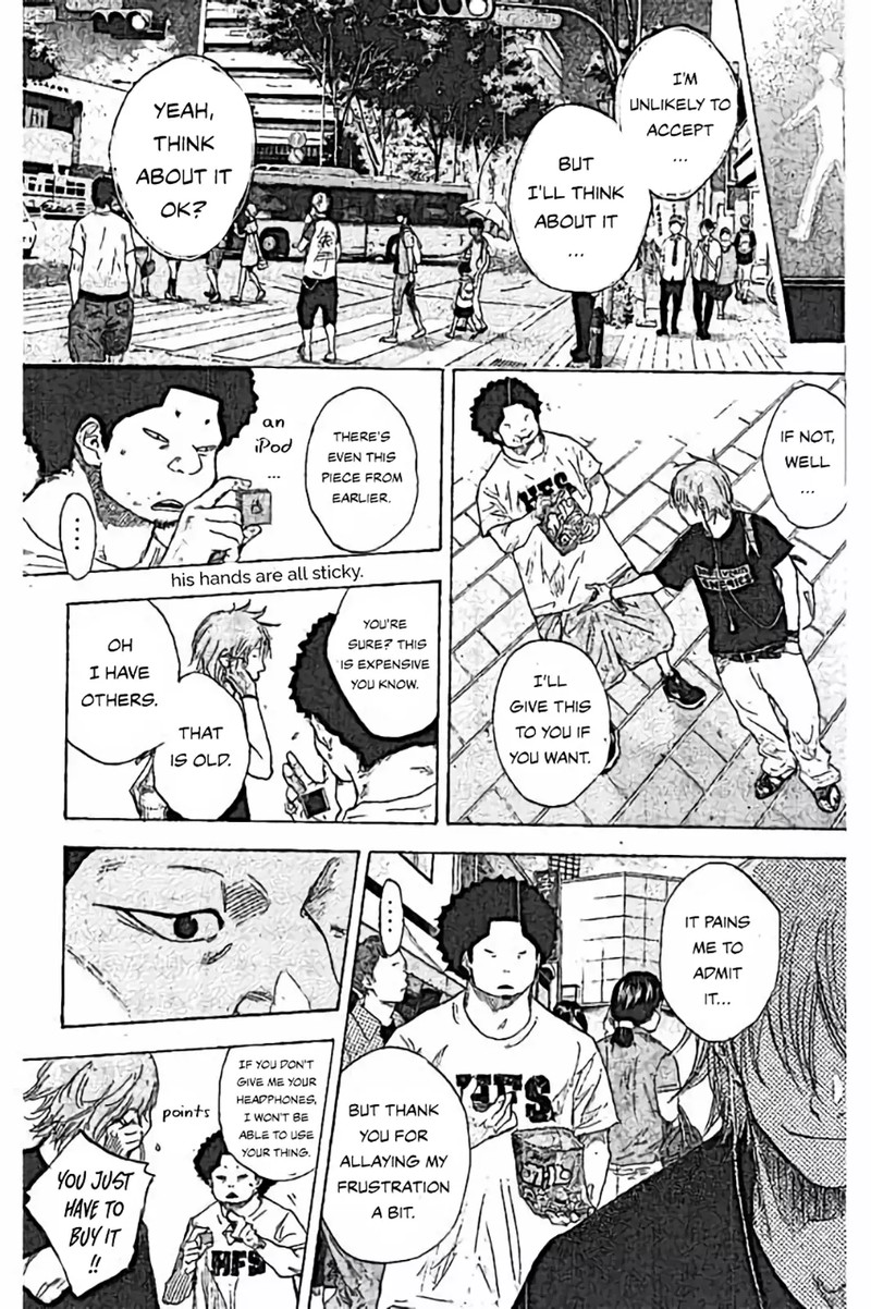 Ahiru No Sora Chapter 251d Page 3