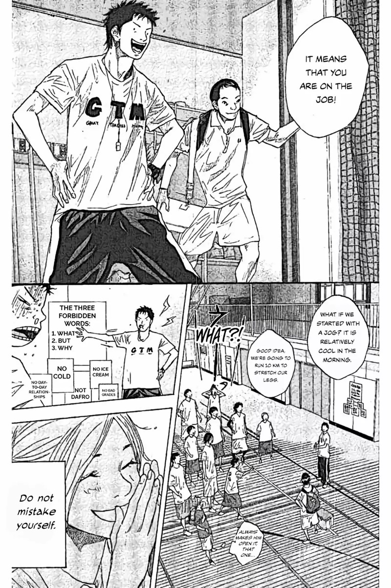 Ahiru No Sora Chapter 251e Page 10