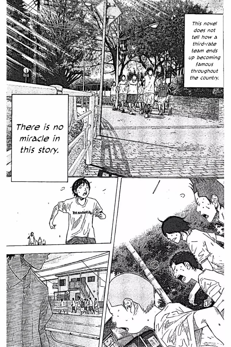 Ahiru No Sora Chapter 251e Page 11