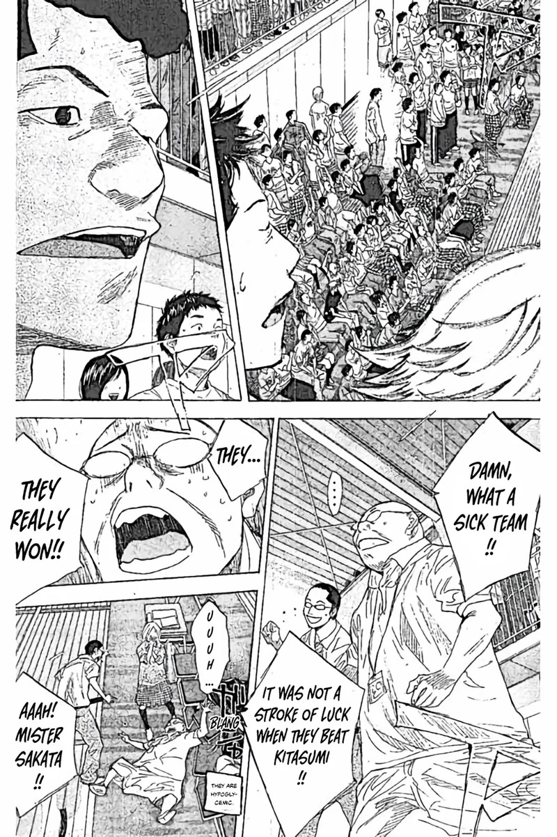 Ahiru No Sora Chapter 252a Page 13