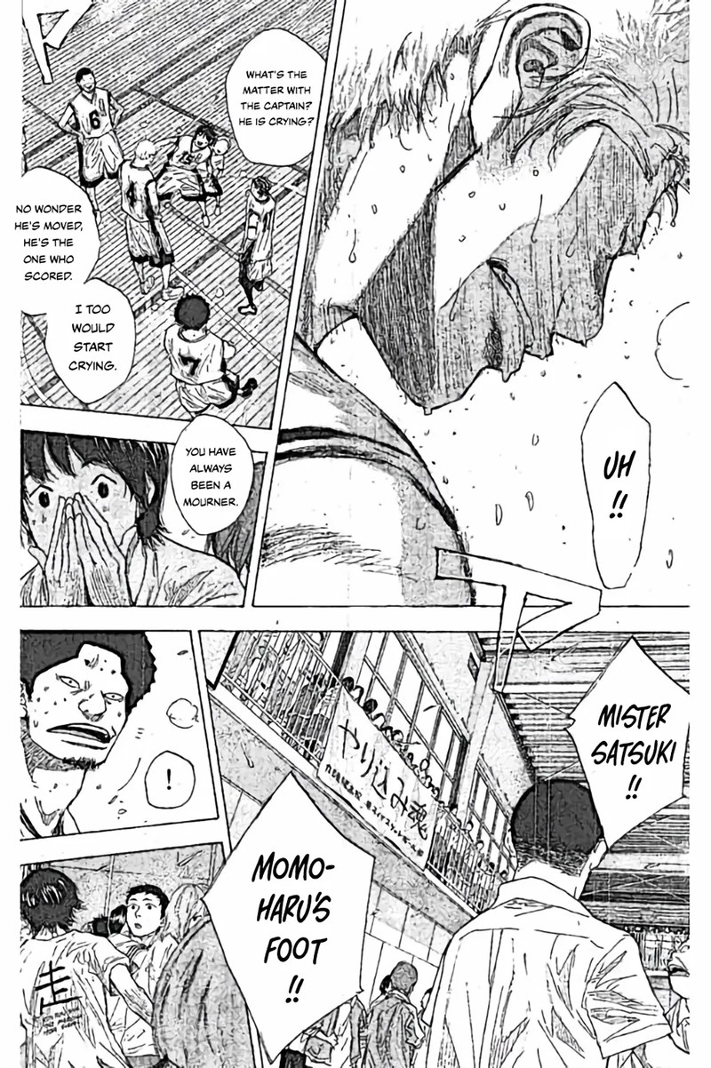 Ahiru No Sora Chapter 252a Page 15