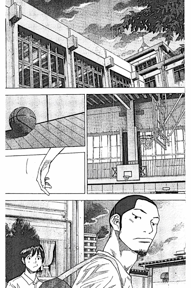 Ahiru No Sora Chapter 252b Page 11