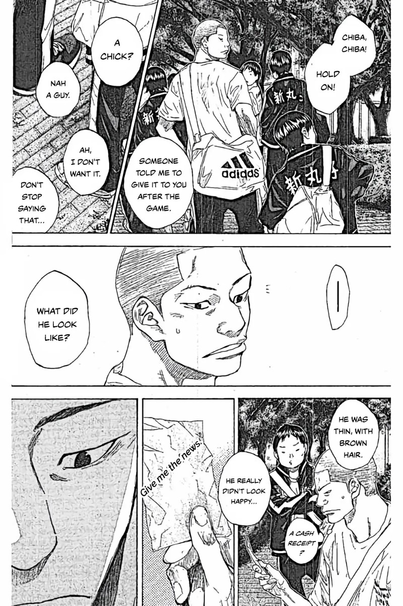 Ahiru No Sora Chapter 252c Page 12