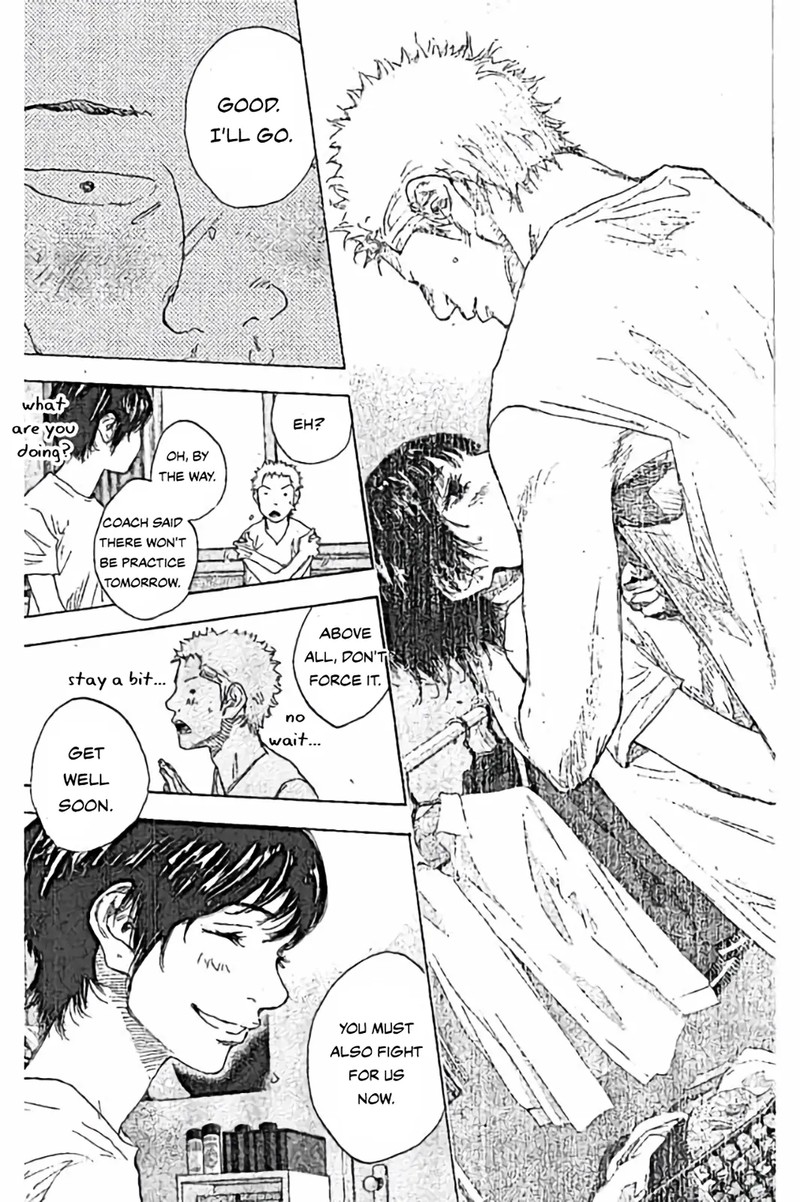 Ahiru No Sora Chapter 252c Page 3