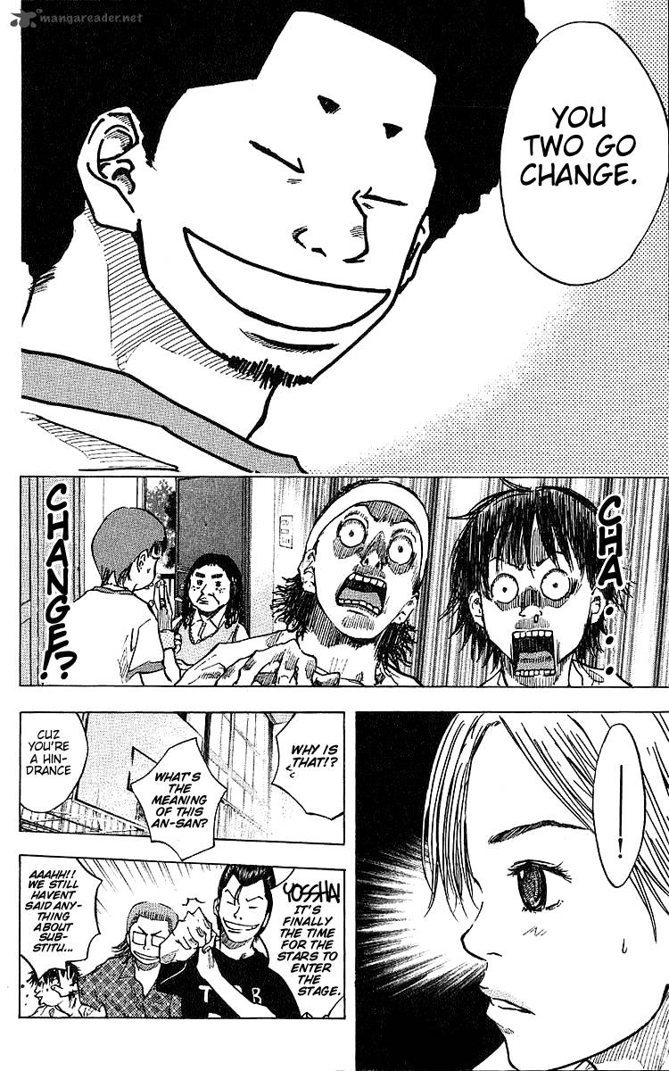 Ahiru No Sora Chapter 28 Page 2