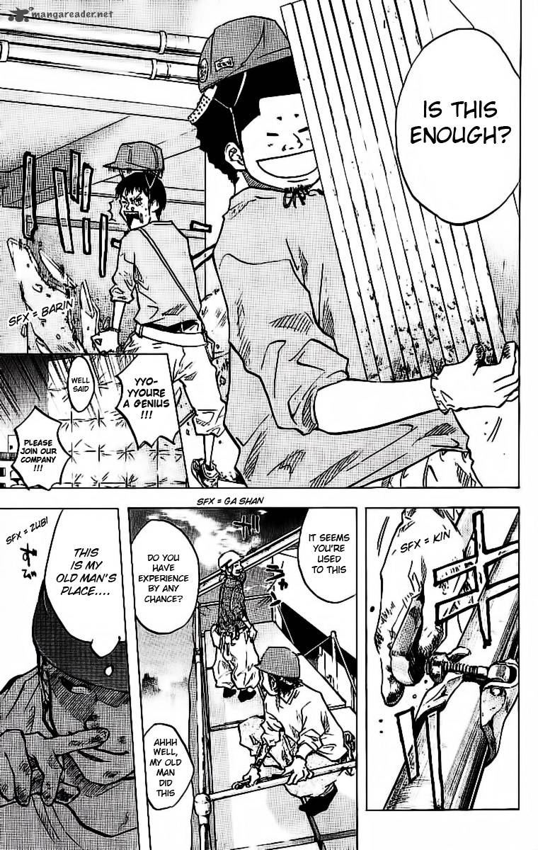 Ahiru No Sora Chapter 30 Page 11