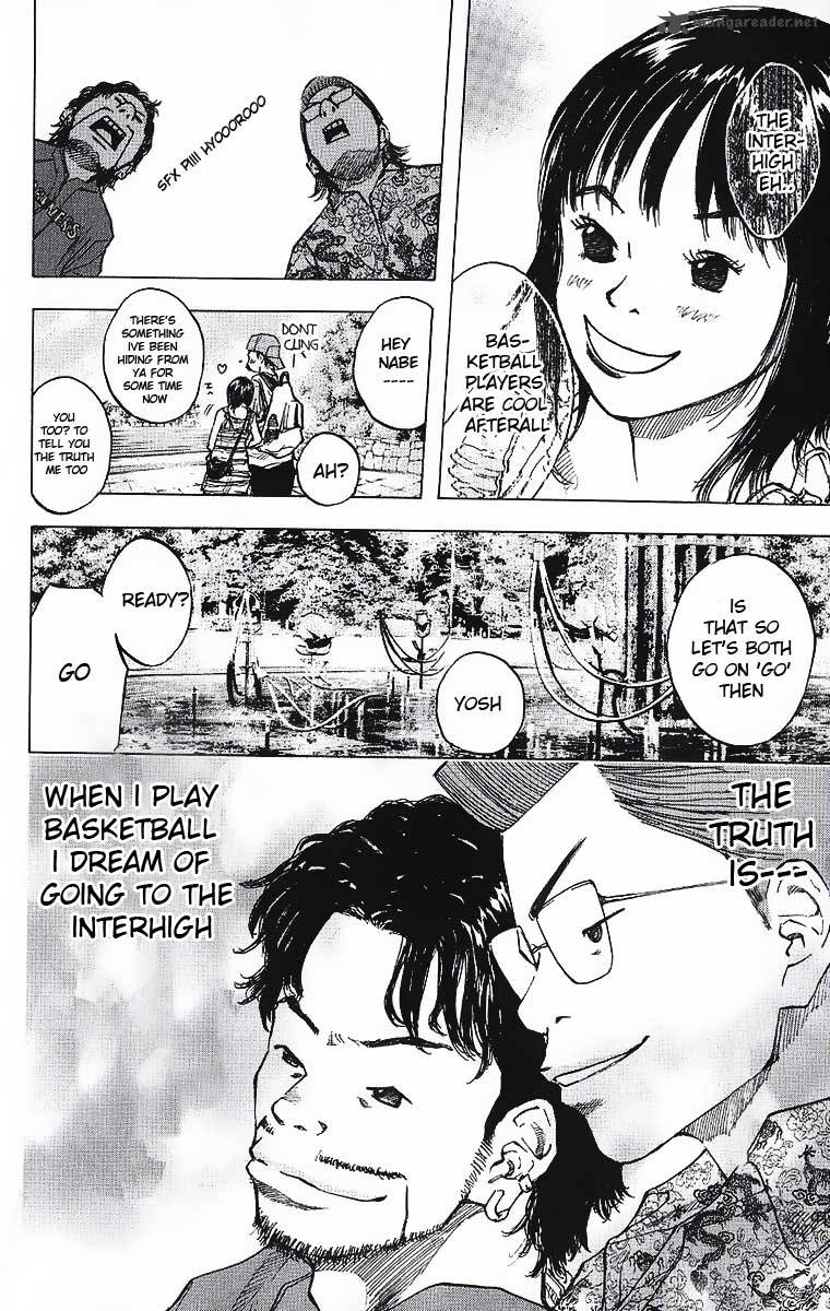Ahiru No Sora Chapter 34 Page 11