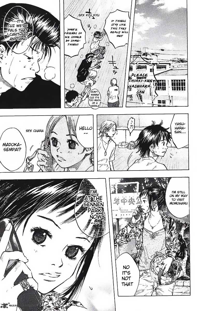 Ahiru No Sora Chapter 34 Page 12