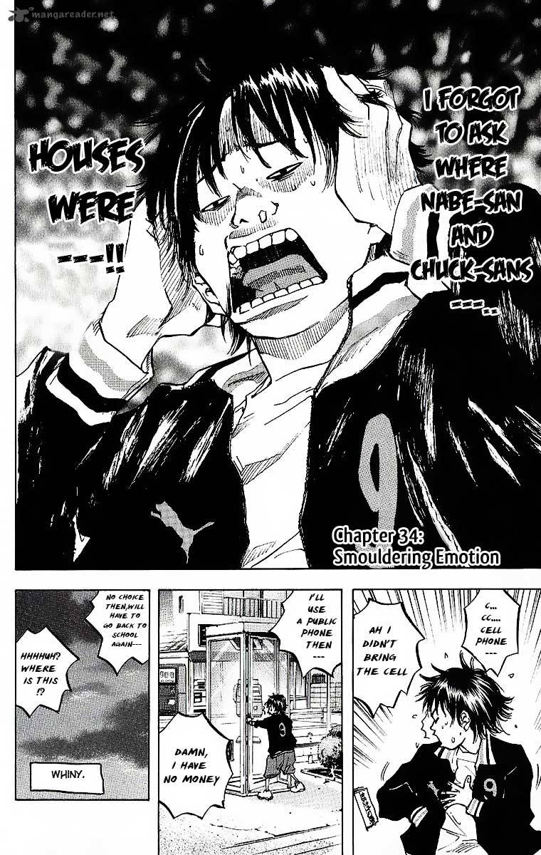 Ahiru No Sora Chapter 34 Page 3