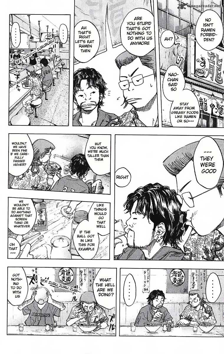 Ahiru No Sora Chapter 34 Page 9