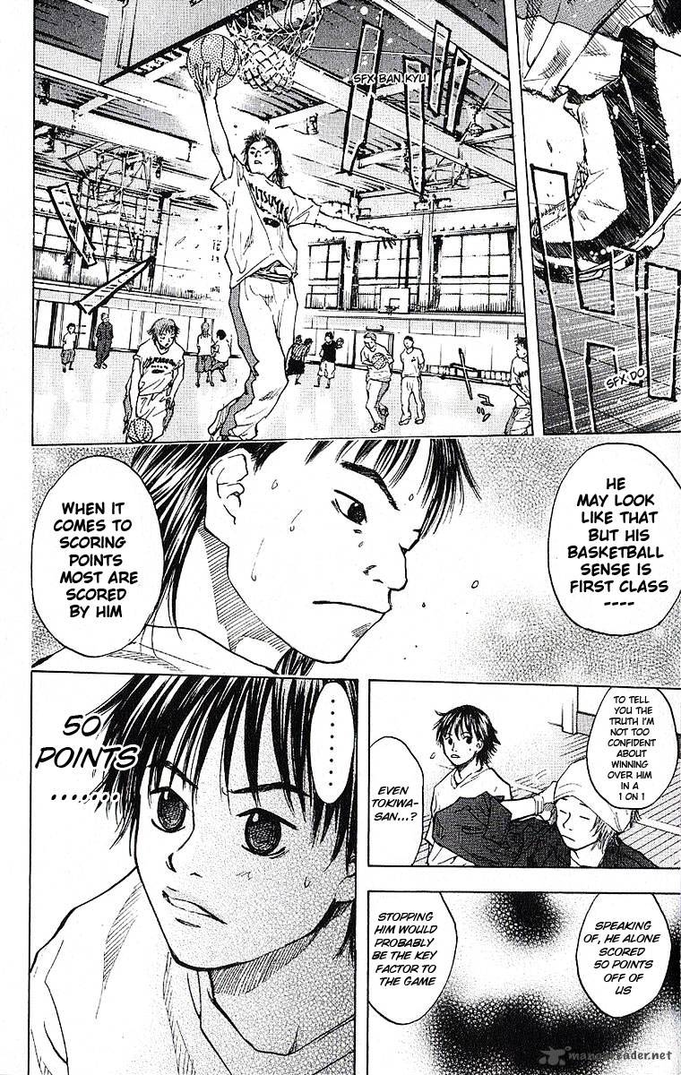 Ahiru No Sora Chapter 37 Page 18