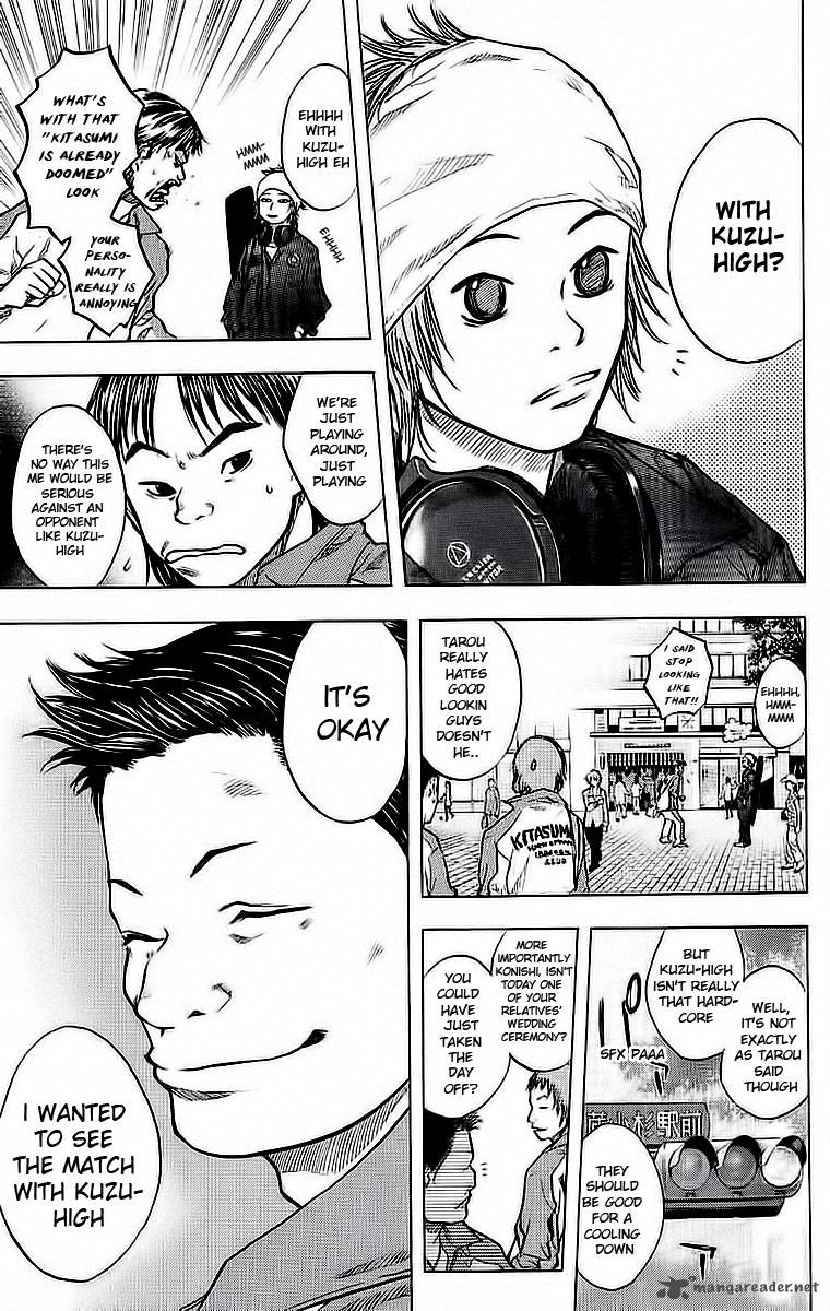 Ahiru No Sora Chapter 37 Page 4