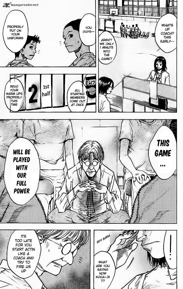 Ahiru No Sora Chapter 38 Page 26