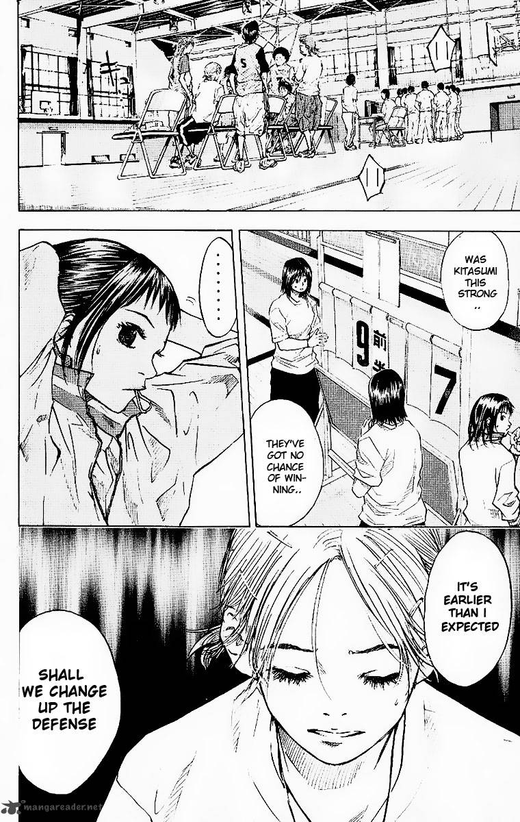 Ahiru No Sora Chapter 40 Page 17